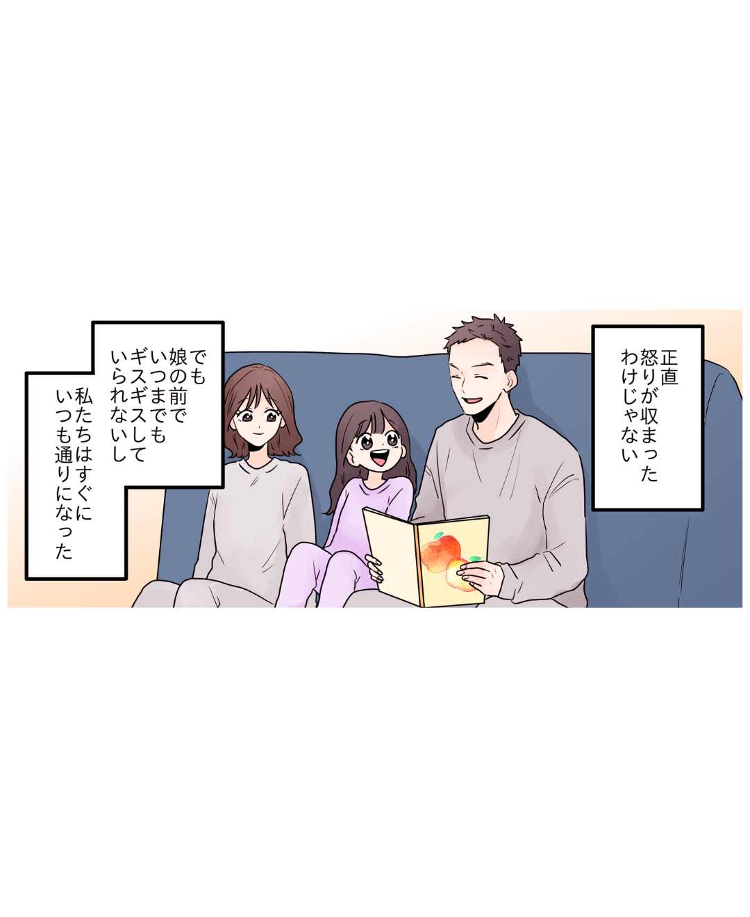 ト