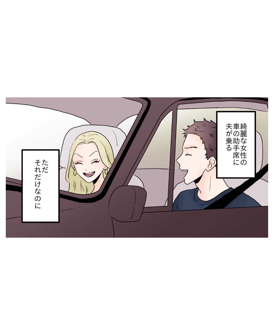 ト