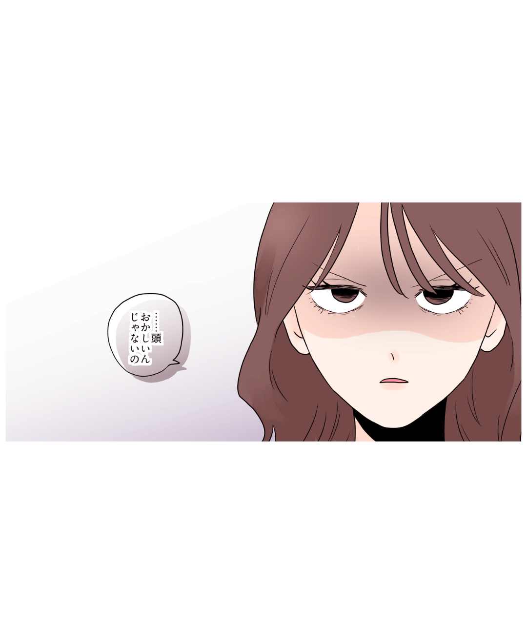 ト