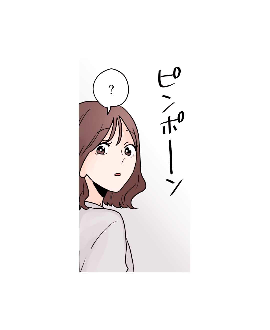 ト