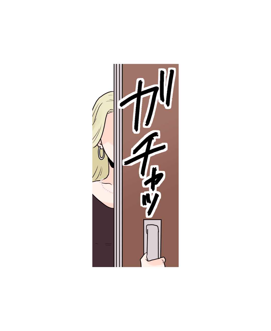 ト