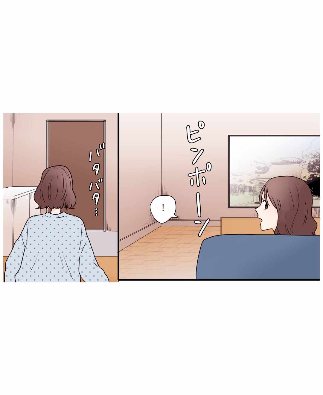 ト