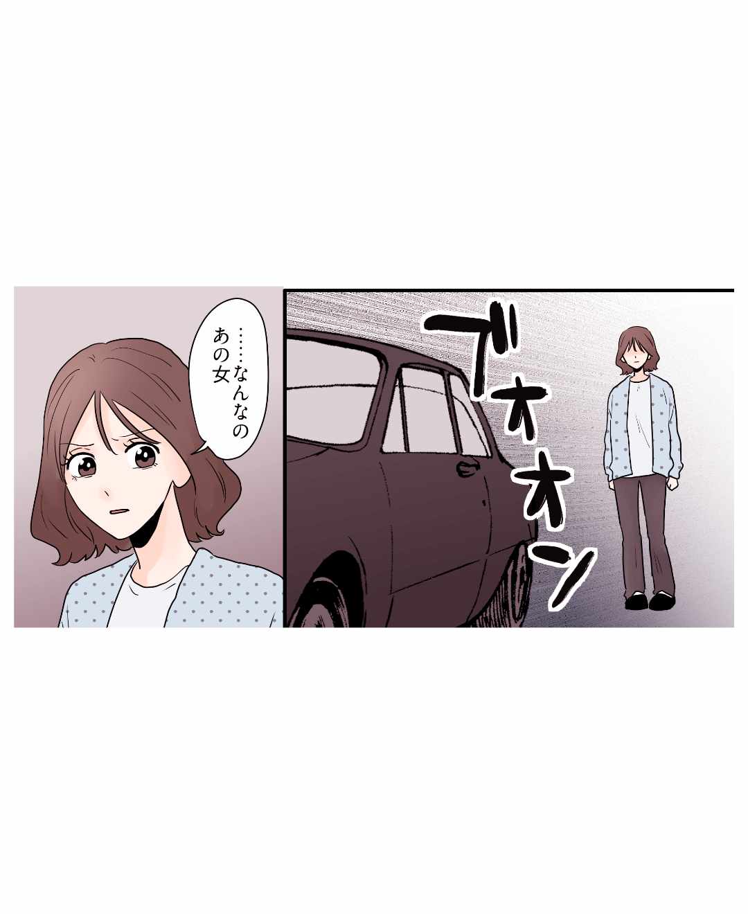 ト