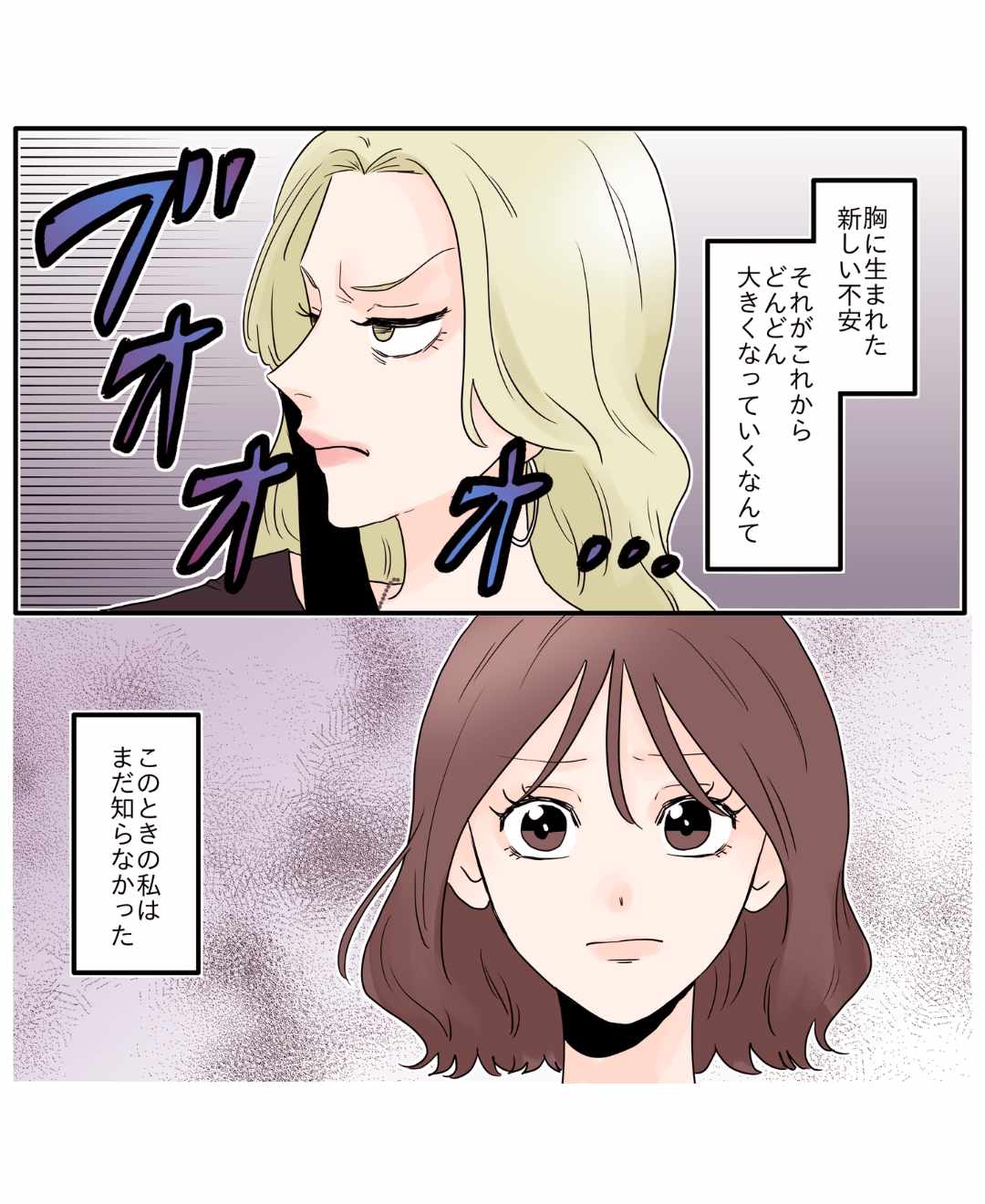 ト