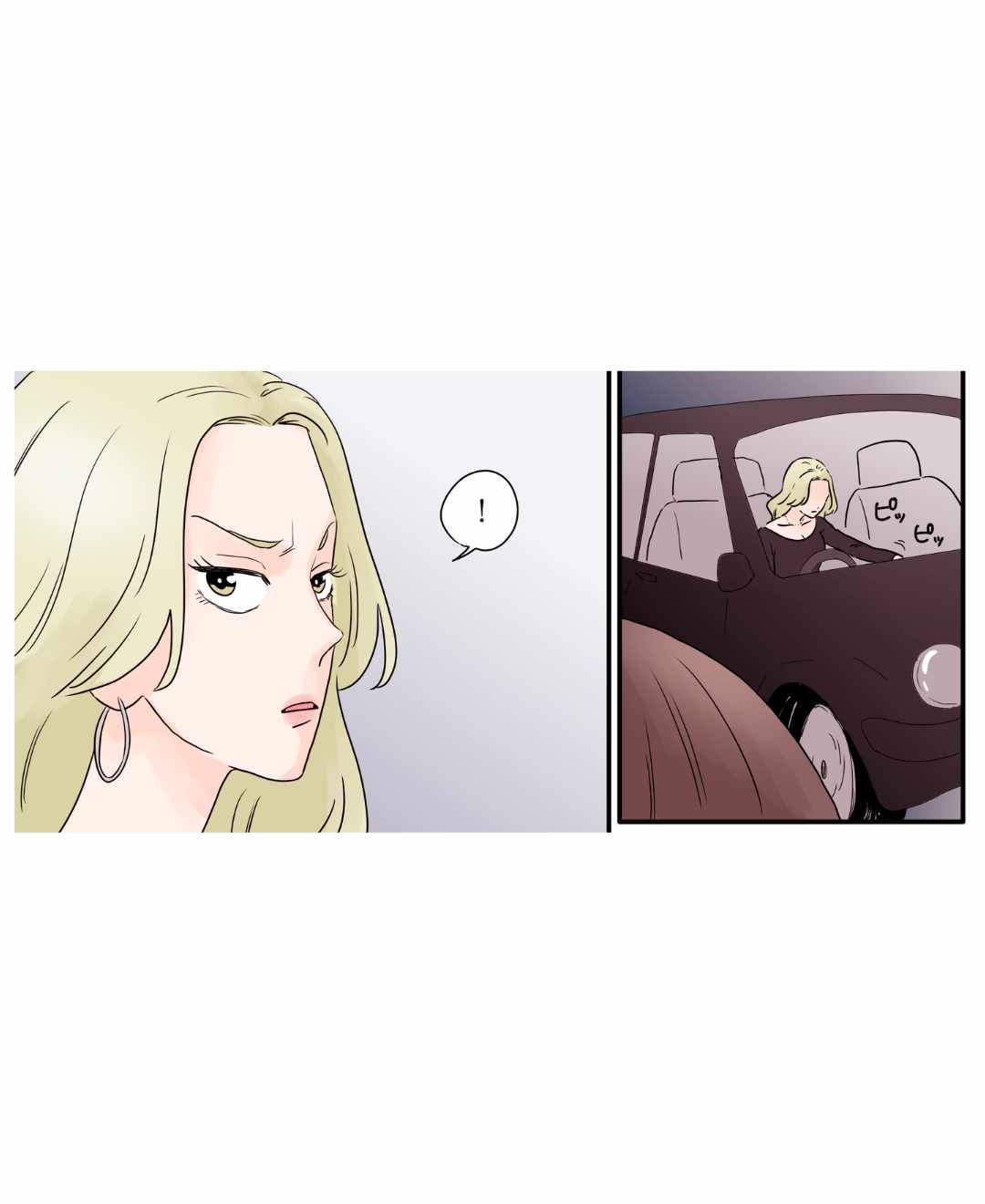 ト
