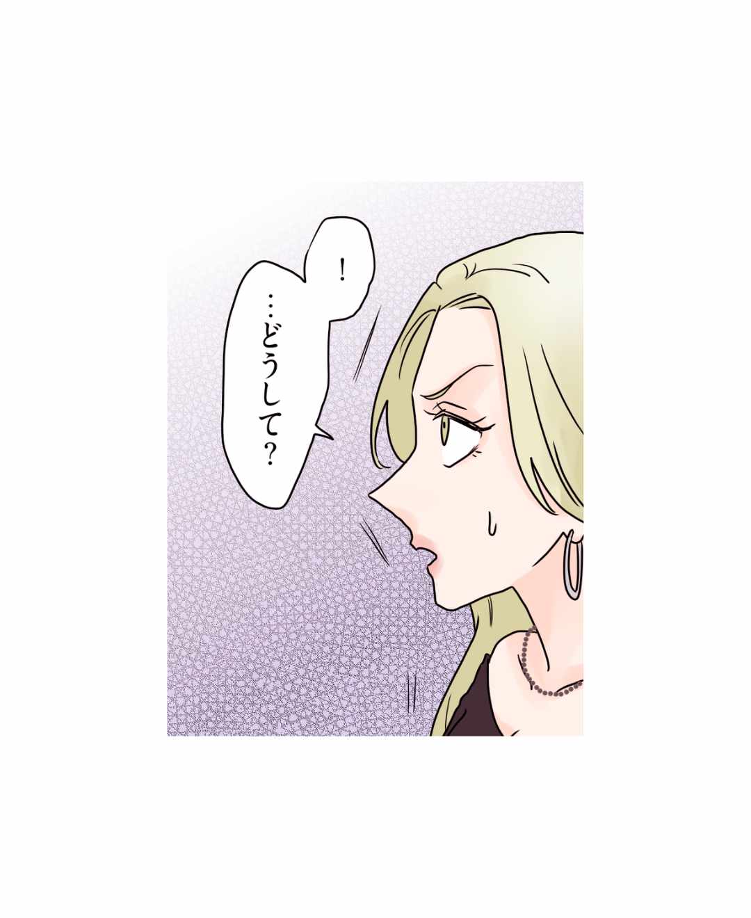ト