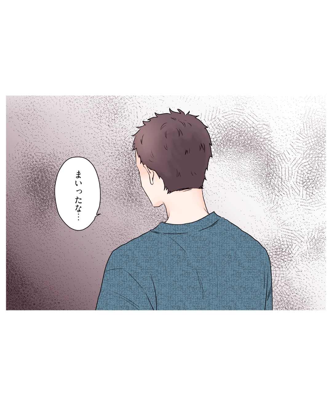 ト
