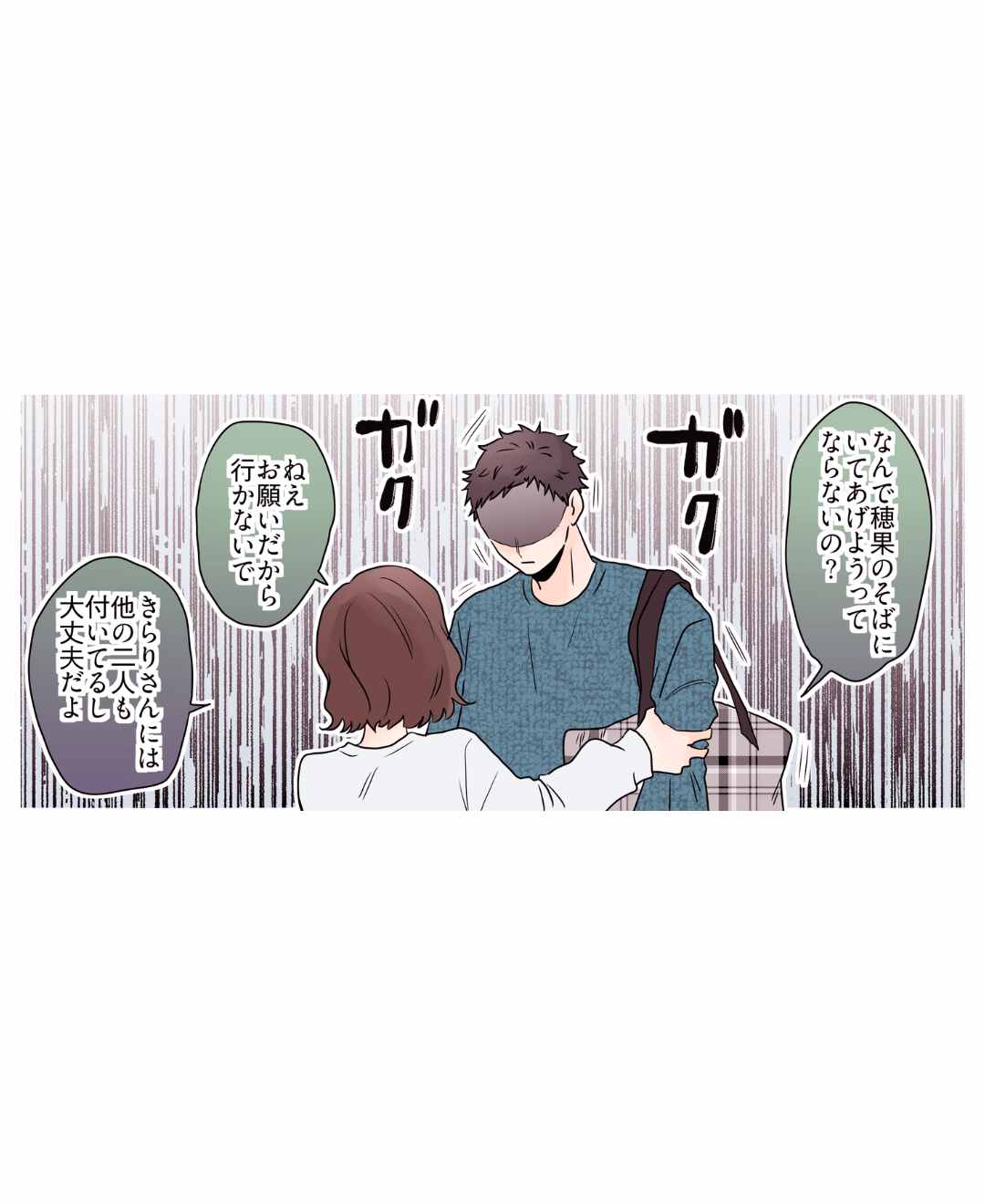ト