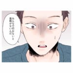 家族よりも男女混合グループを優先する夫【#8】
