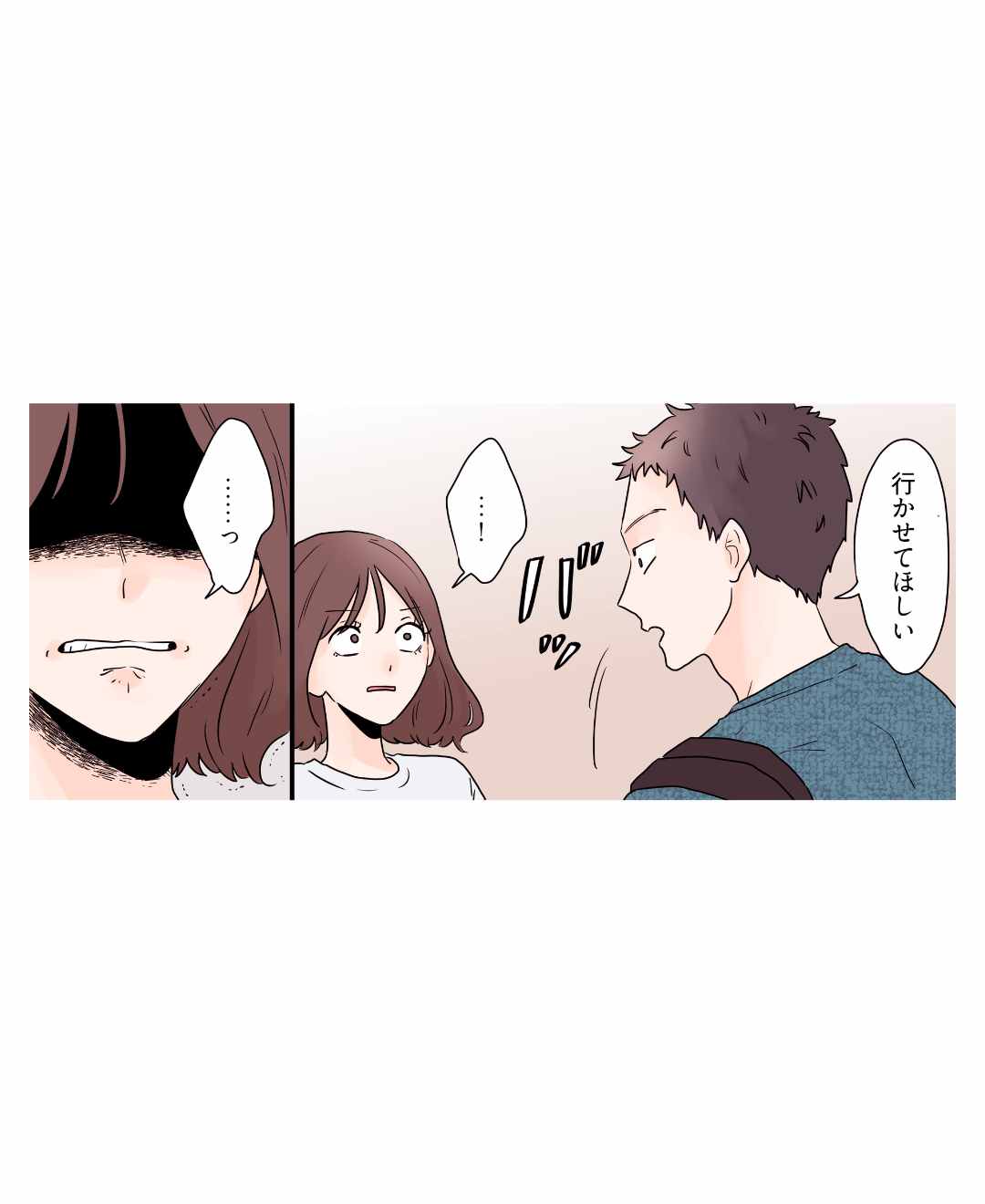 ト