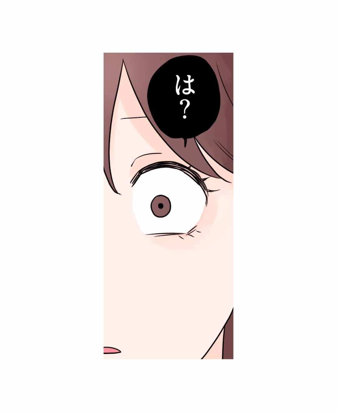 ト