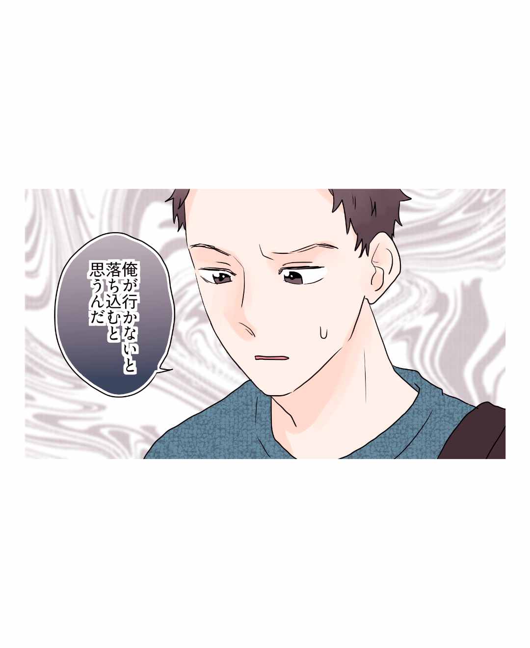 ト