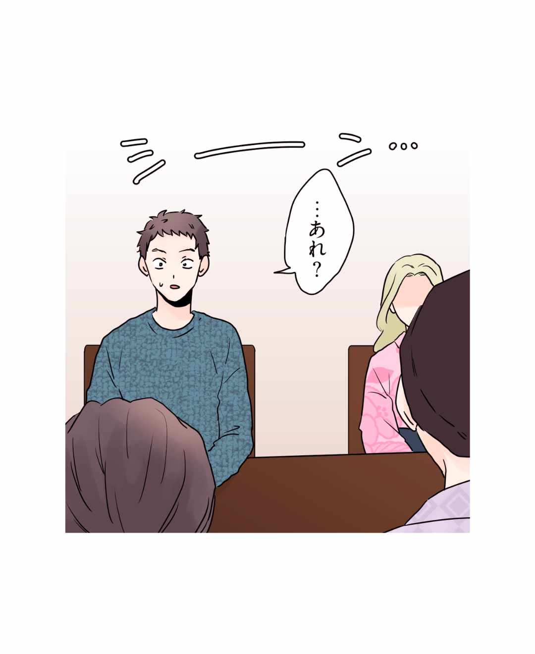 ト