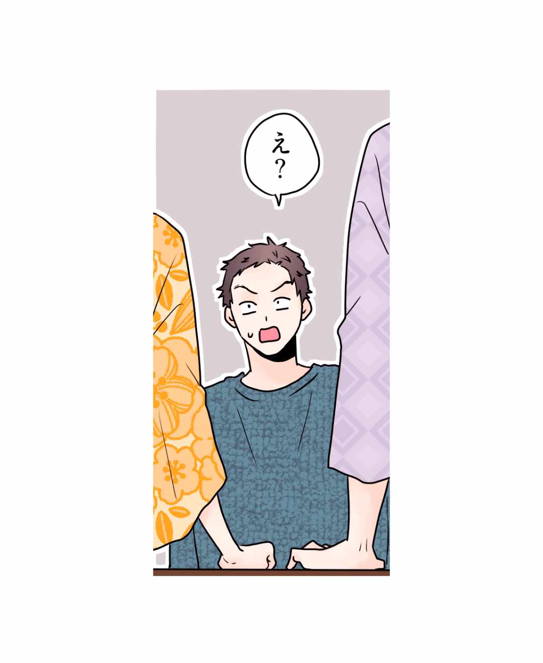 ト