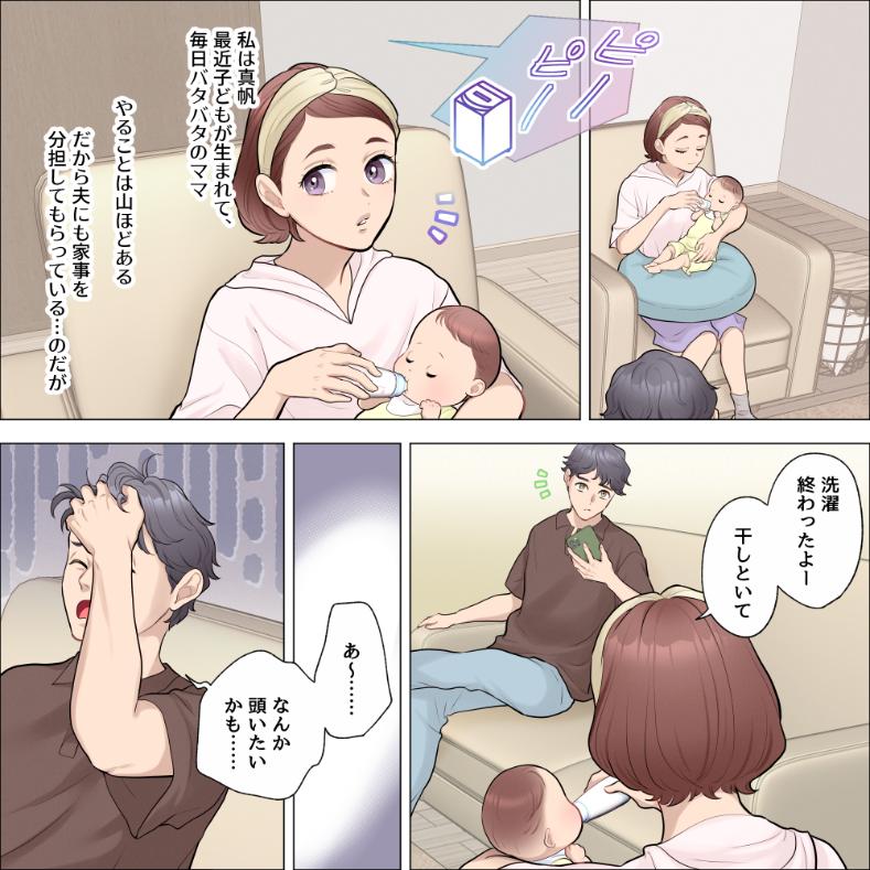 ト