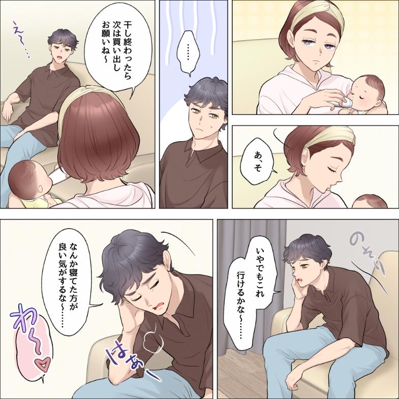 ト