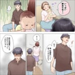 【体調不良アピ】家事を頼むと突然「頭が痛いかも…」と体調不良をアピールしてくる夫に、妻がビシッ！