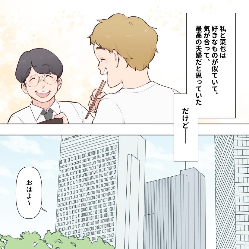 ト