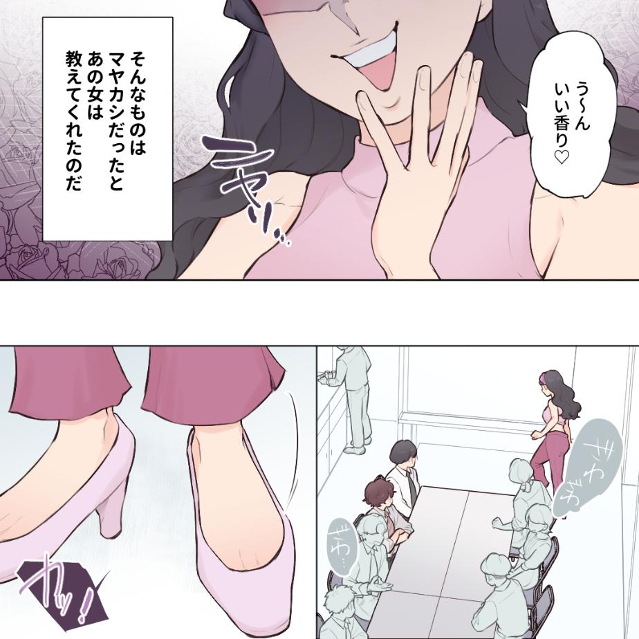 ト