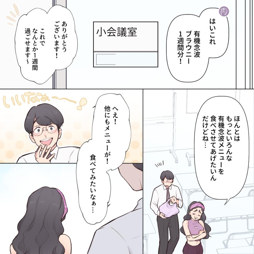 ト