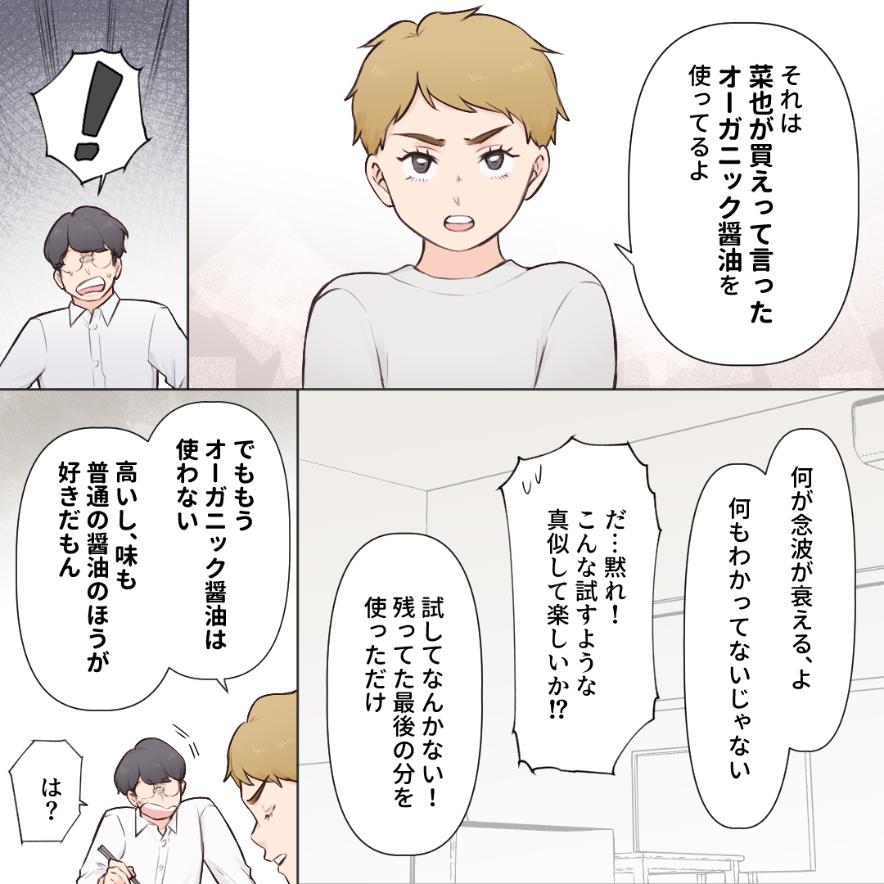 ト