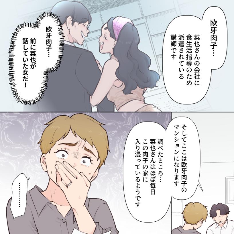 ト