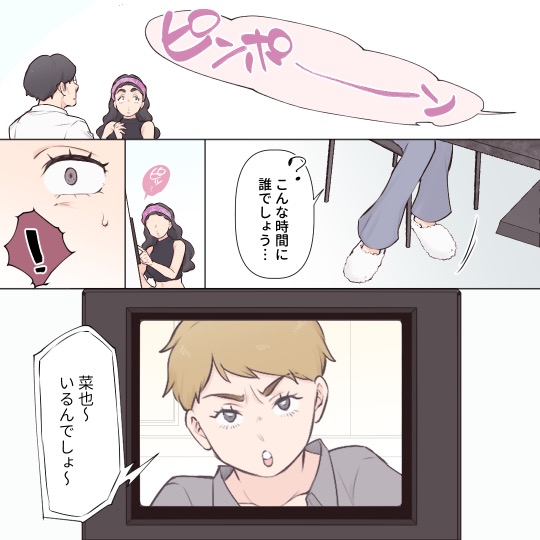 ト