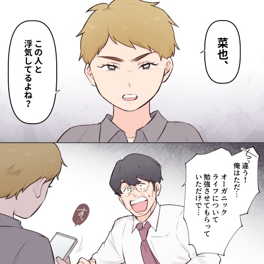 ト