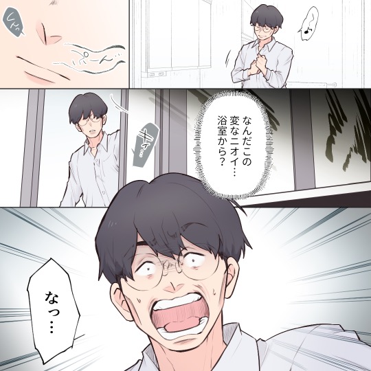 ト