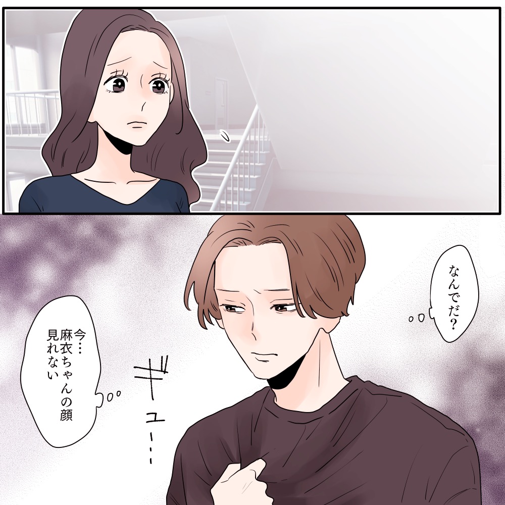 ト