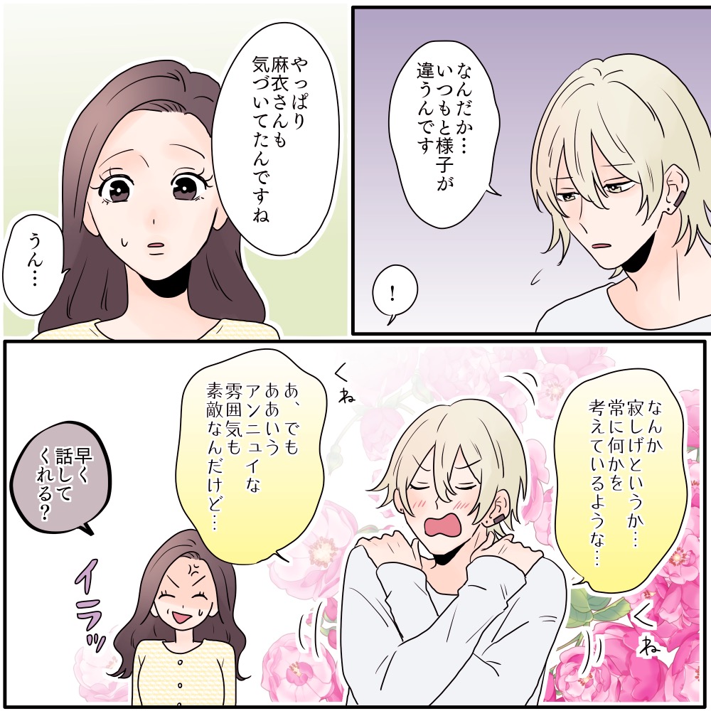 ト