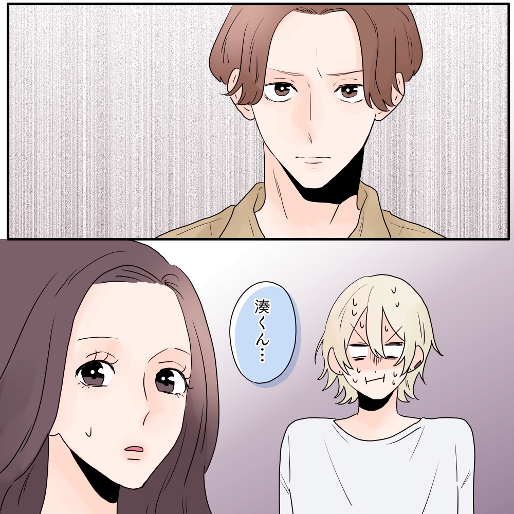 ト