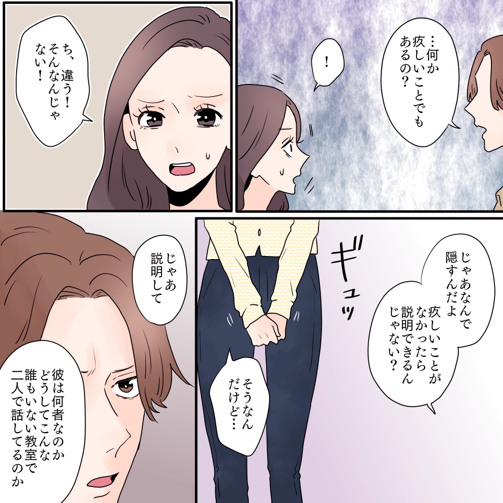 ト