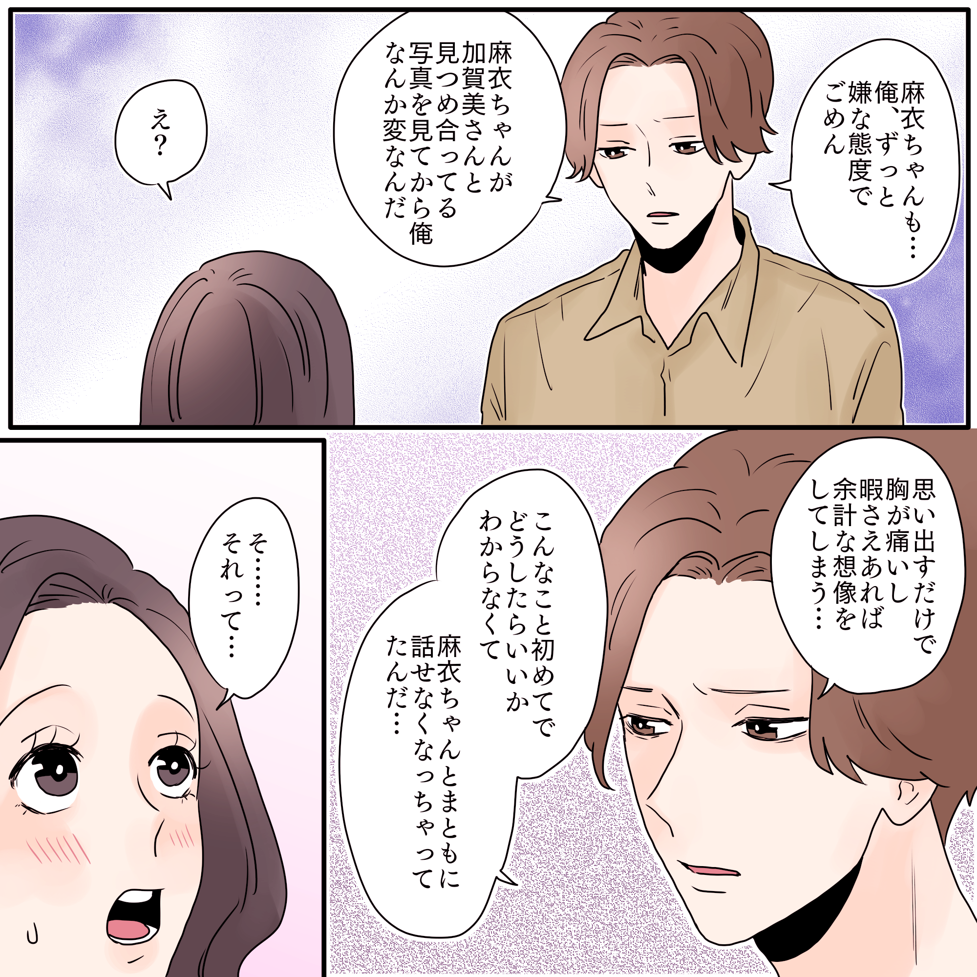ト
