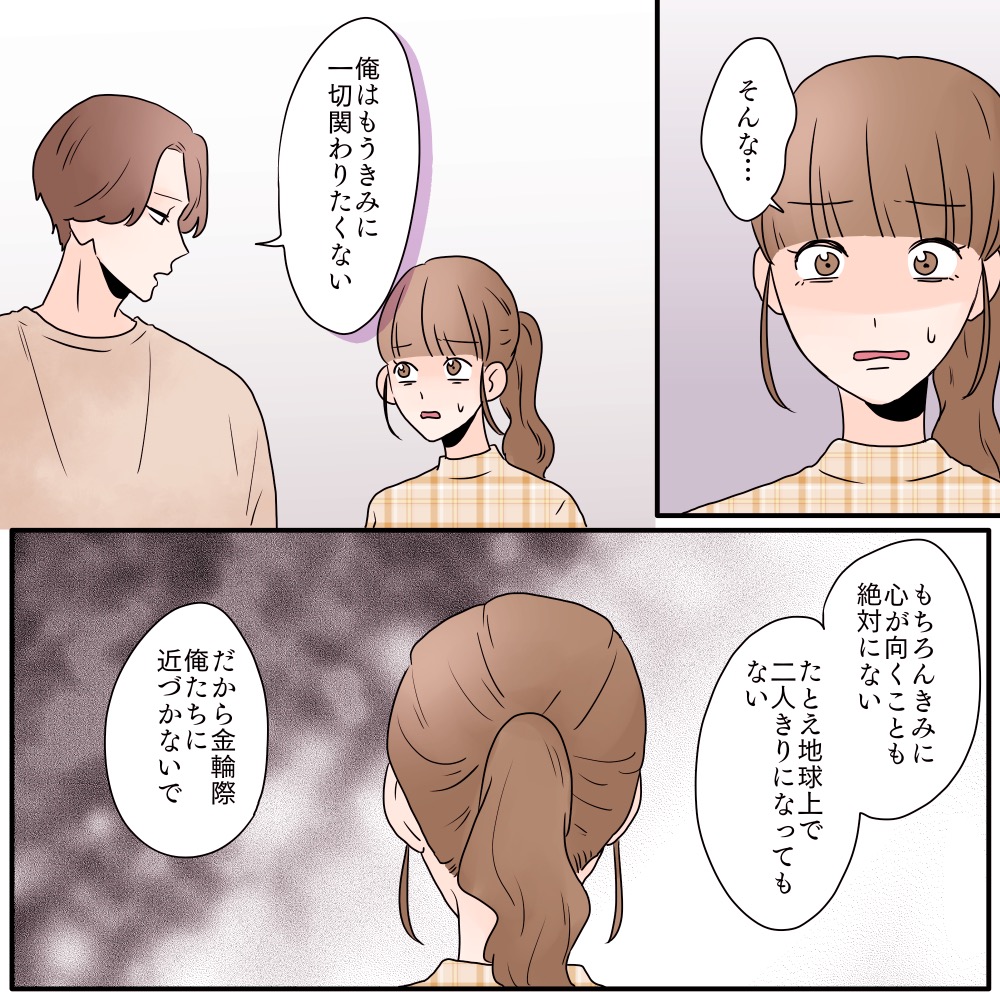 ト
