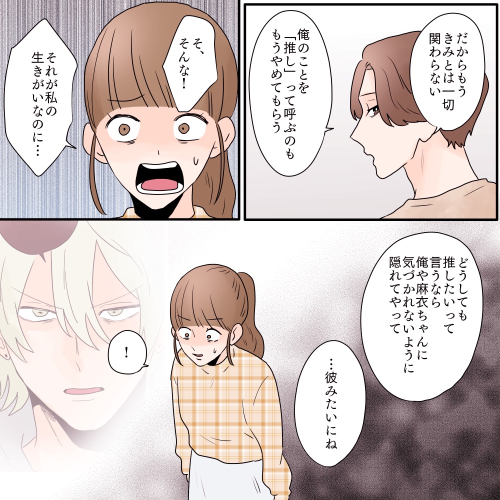 ト