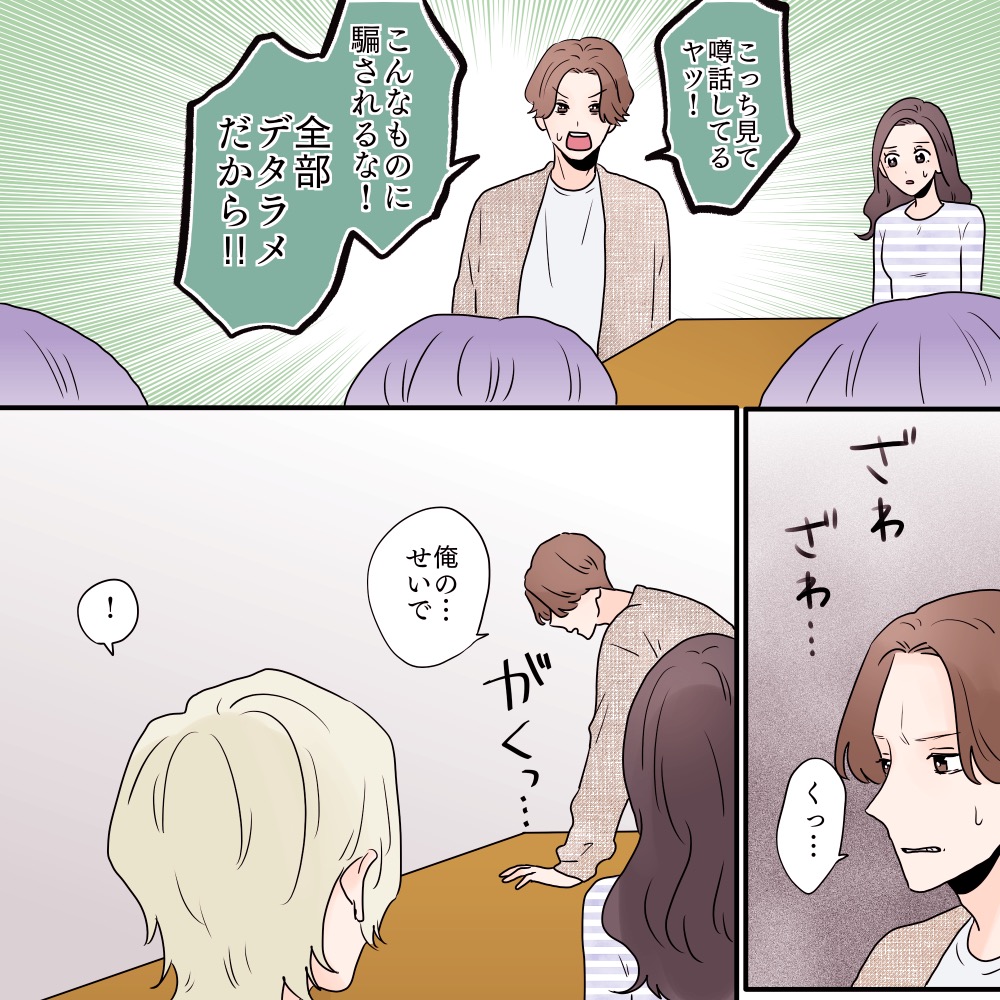 ト