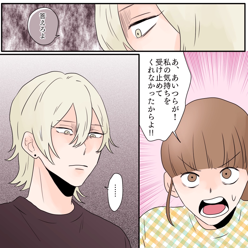 ト