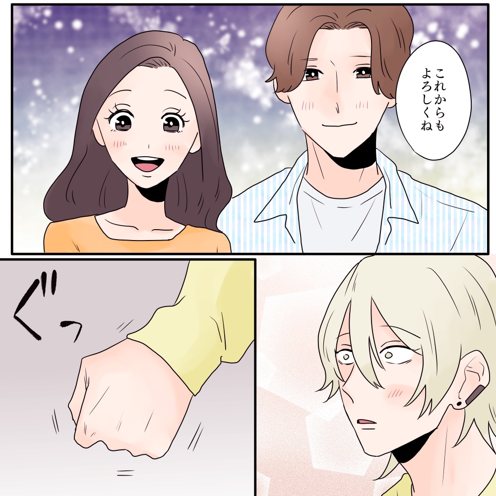 ト