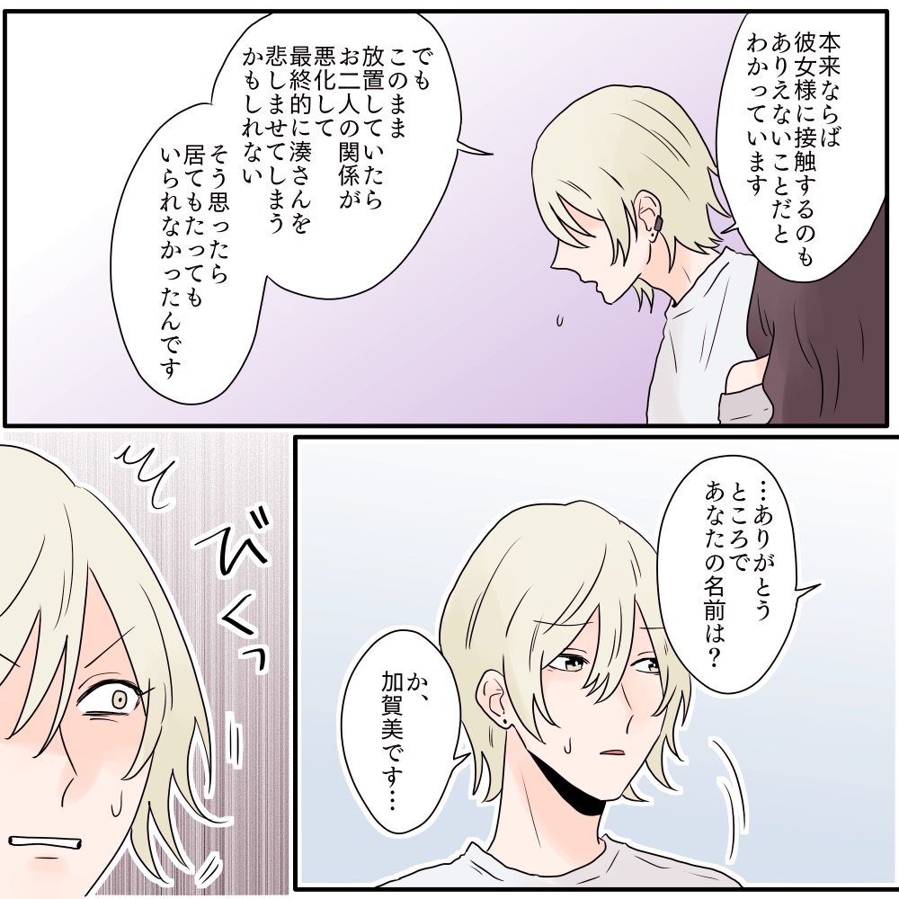 ト