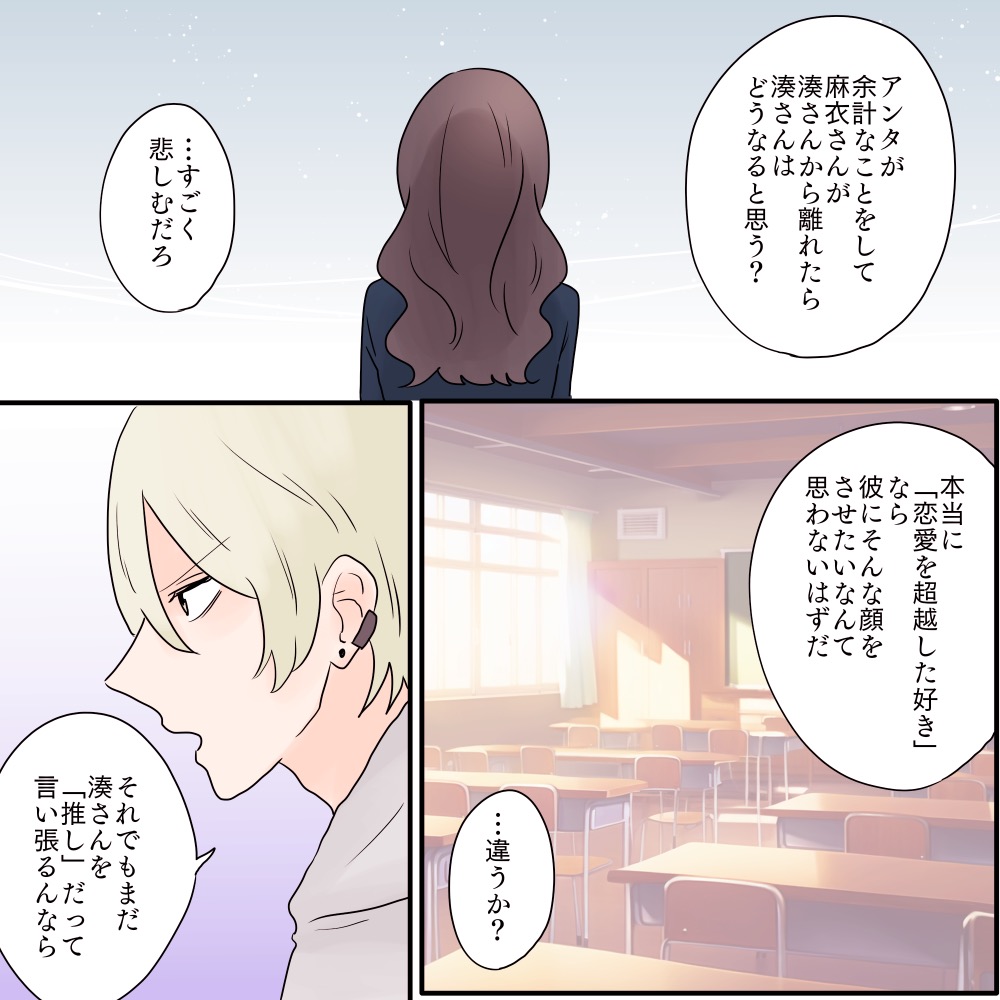 ト