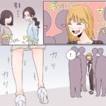 男に色目を使う自称おっさん女子【#14】