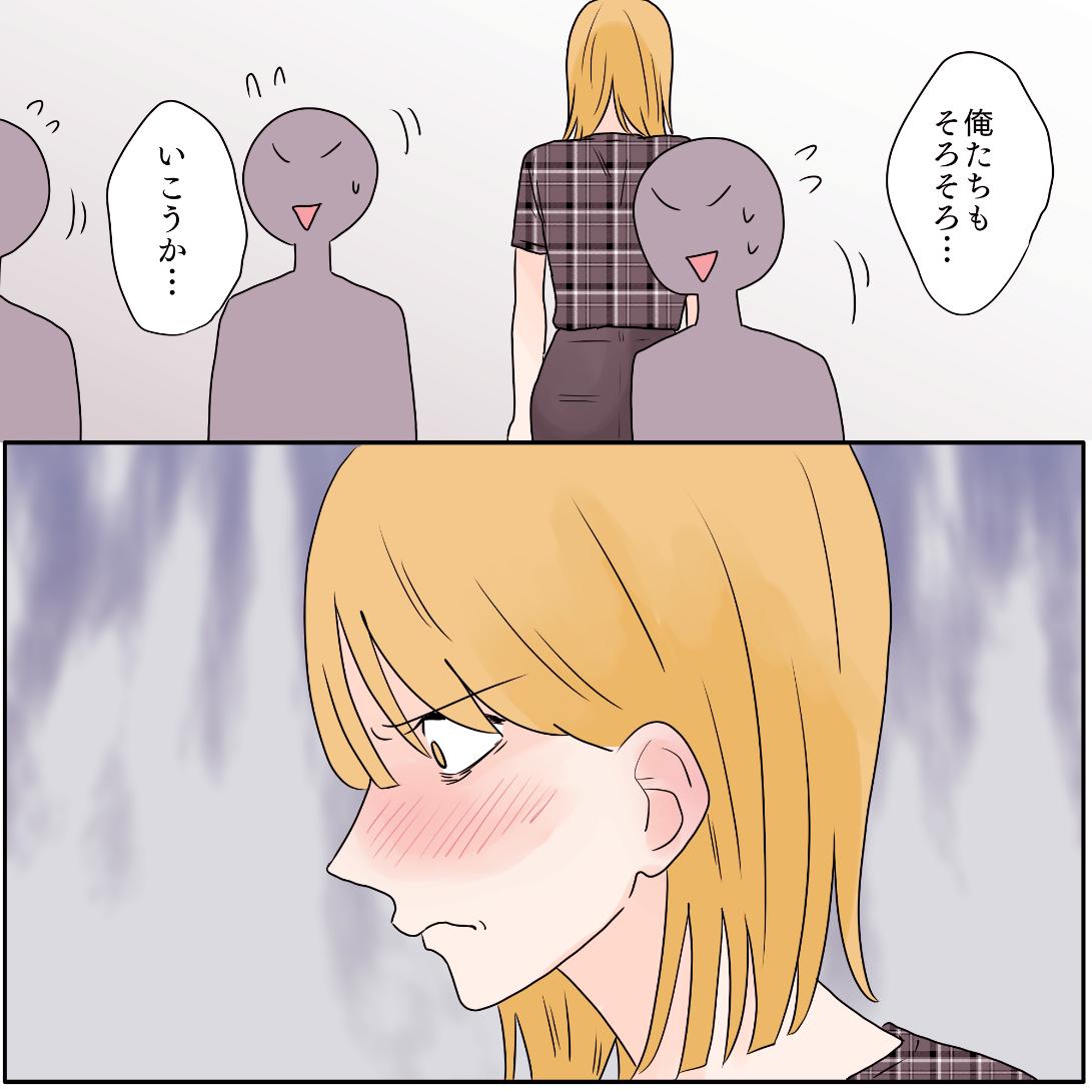 ト