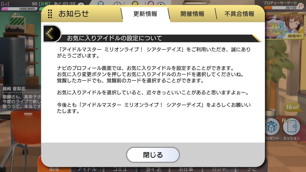 ト