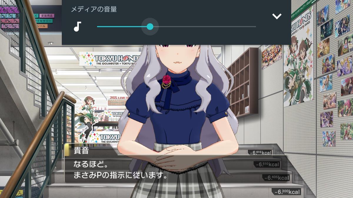 ト