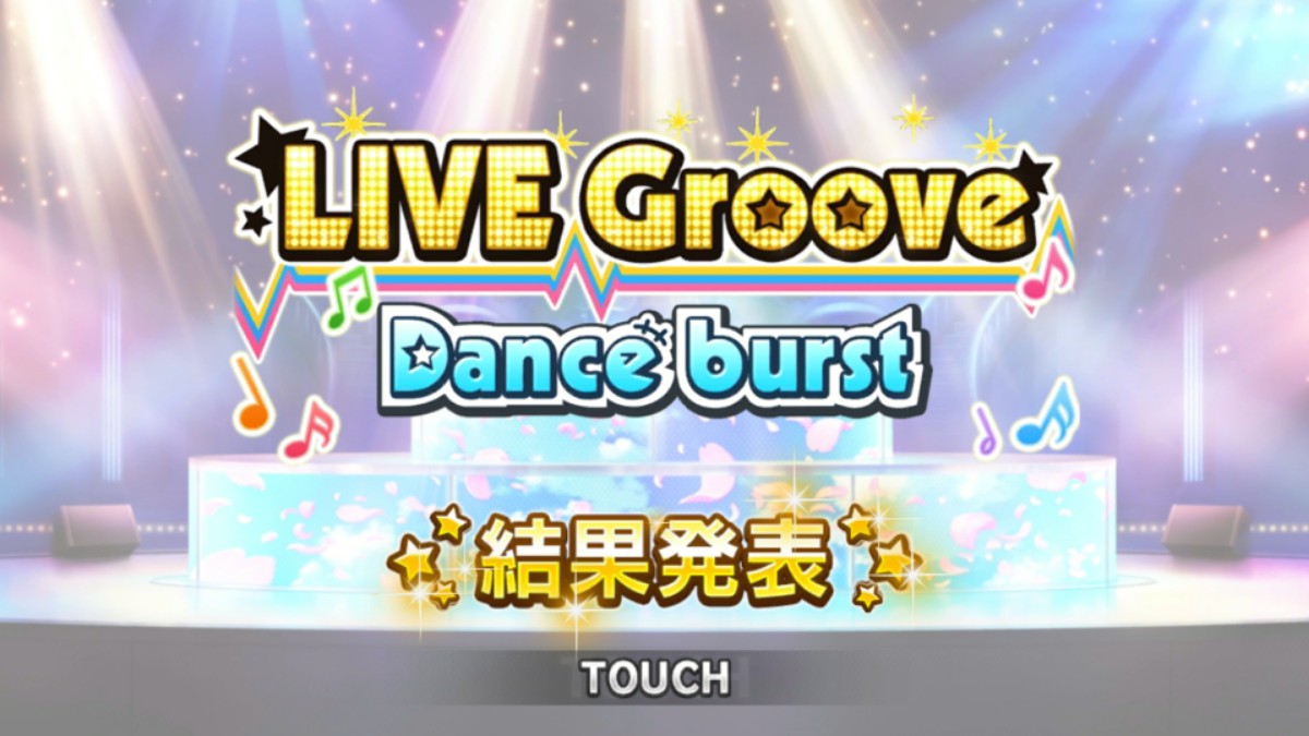 LIVE Groove Dance burst（桜の風）
