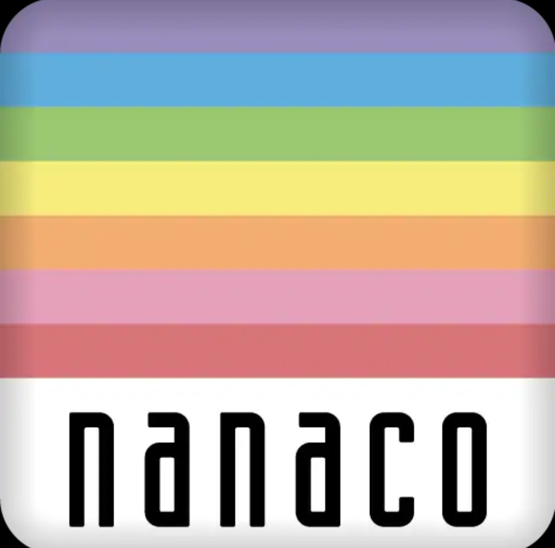 nanaco　モバイルアプリ　アイコン