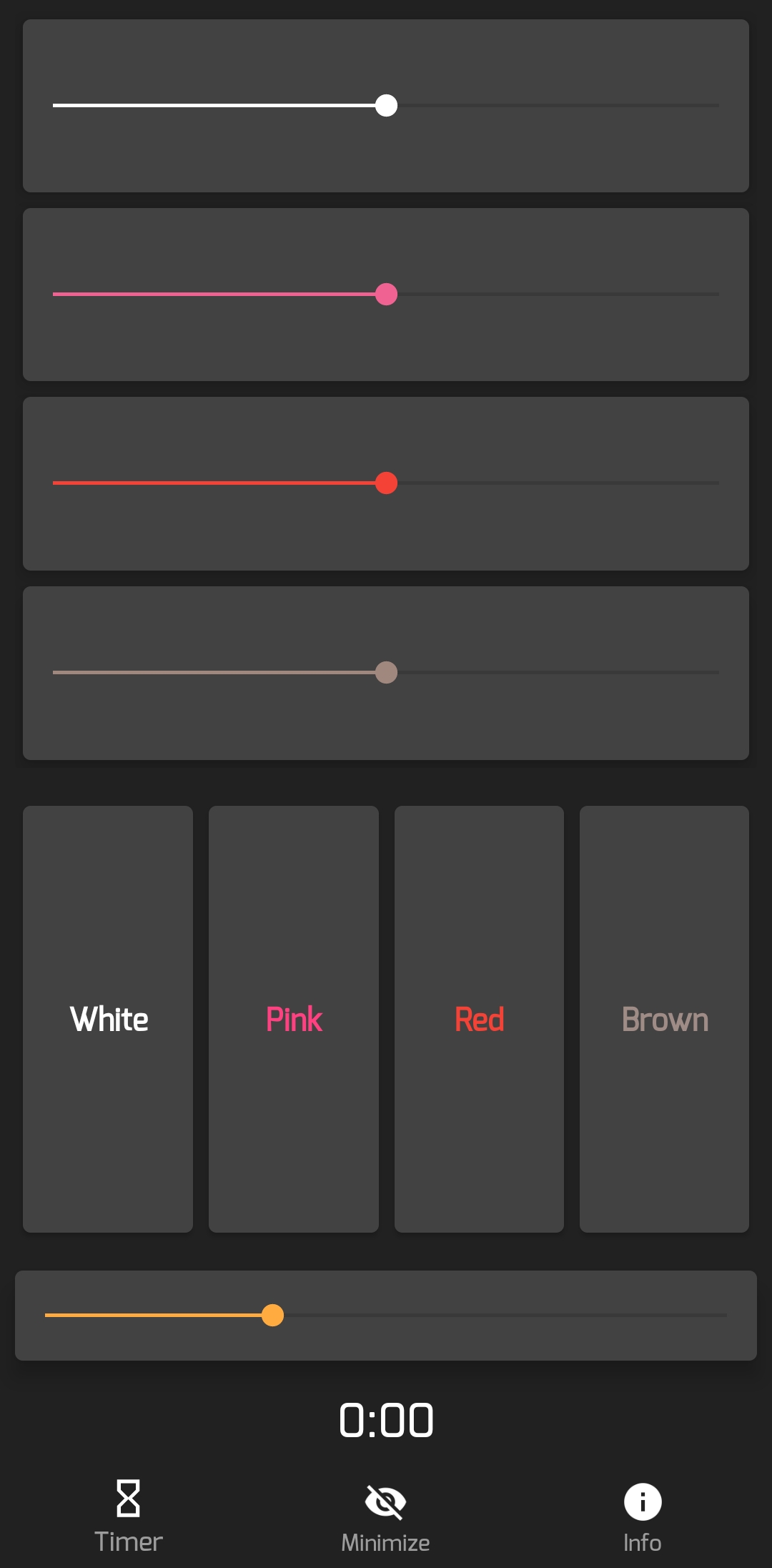 Noise Wall - Block Noise　アプリ　トップ画面　例　色のボタン　ノイズ　バー