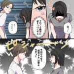 【ルール無視】とある同棲カップル。食器洗いは彼の仕事のはずなのに、ぜんぜん動いてくれなくて・・・