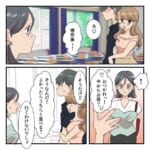 【略奪女の末路】私の彼氏を奪った友達がヘラヘラ話しかけてきたので、とっておきの写真を見せてあげました♡